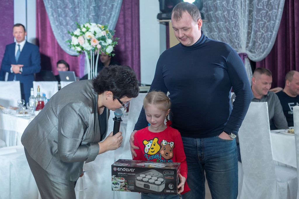 ЛУИДОР два мероприятия 520.jpg ЛУИДОР два мероприятия 520.jpg